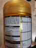 飛鶴星飛帆卓睿2段 嬰幼兒奶粉 含乳鐵蛋白 750g 【老爸抽檢】 2段 750g 1罐 曬單實拍圖