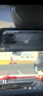 HIKVISION海康威視N2行車記錄儀 2K前后雙錄高清夜視流媒體后視鏡倒車影像 曬單實拍圖