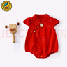G.DUCKKIDS小黃鴨包屁衣嬰兒滿(mǎn)月衣服夏季周歲禮服女寶寶公主哈衣國風(fēng)連體衣 鈴鐺紅色 66cm 尺碼0-3個(gè)月6斤-12斤 曬單實(shí)拍圖