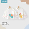 優(yōu)奇寶寶秋衣嬰兒衣服純棉印花內(nèi)衣T恤套頭全棉卡通兒童春秋打底衣服 曬單實拍圖