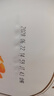 奇莫（Q.MO）皇家至柔小包裝嬰兒彈力褲 XXXL36片（新老包裝隨機發(fā)） 通用 曬單實拍圖