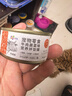 多可特（D-cat）狗罐頭狗零食罐頭成犬幼犬全品種狗糧伴侶狗狗濕糧膳食罐 2階幼犬羊奶肉塊罐85g5罐 曬單實(shí)拍圖