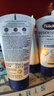 貝臣（Bübchen）兒童防曬霜SPF50+清爽溫和物防曬防紫外線(xiàn)軍訓專(zhuān)用防水防汗 2支裝【papi醬同款】防曬霜50ml 曬單實(shí)拍圖