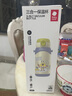 babycare兒童保溫杯水杯水壺吸管杯寶寶學(xué)飲杯316不銹鋼學(xué)生男女3-6歲+ 曬單實(shí)拍圖