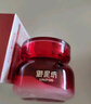 御泥坊面膜 美白嫩膚補水保濕免洗煙酰胺鎖水睡眠面膜100ml 節日禮物 曬單實(shí)拍圖