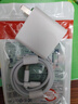 【京東快遞】適用華為120W超級閃充頭充電器mate60 p50p40nova1130pro榮耀70手機插頭閃充套裝正品 【適用120w全兼容快充頭+2米純銅快充線(xiàn)】 曬單實(shí)拍圖