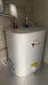 海爾（Haier）國家補貼20%小廚寶電熱水器8升EC8FA 一級能效 2200W速熱大水量家用廚房小型儲水式節能保溫熱水寶 曬單實(shí)拍圖