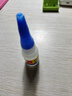 得力（deli）502膠水 瞬間膠強力膠 無(wú)痕膠透明膠粘劑 配方升級免剪口 可粘金屬陶瓷木材 8g單支湊單 7144S 曬單實(shí)拍圖