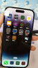 【現貨速發(fā)】Apple iPhone 14Pro  蘋(píng)果14pro 二手5G全網(wǎng)通手機 二手蘋(píng)果手機 14Pro 深空黑色【評價(jià)有禮】 99新 256G【性能/性?xún)r(jià)比推薦】3期免息 五星店鋪+購物無(wú)憂(yōu) 曬單實(shí)拍圖