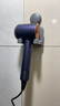 dyson戴森【官翻機(jī)】吹風(fēng)機(jī)HD15家用電吹風(fēng)負(fù)離子速干護(hù)發(fā) 戴森官方質(zhì)保 女友禮物 HD15藏青銅色 曬單實(shí)拍圖
