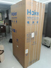 海爾（Haier）【國(guó)家補(bǔ)貼20%】冰箱十字四開(kāi)門467升一級(jí)能效雙變頻雙循環(huán)風(fēng)冷無(wú)霜超薄超大容量雙開(kāi)門家用電冰箱 新一級(jí)能效丨黑金凈味丨三檔變溫丨母嬰專區(qū) 467升 曬單實(shí)拍圖