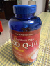 普麗普萊輔酶Q10膠囊200mg240粒*2 熬夜加班保護心臟心腦血管 美國進(jìn)口 曬單實(shí)拍圖