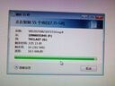 臺電（TECLAST）64GB USB3.2 高速U盤 大容量存儲辦公系統(tǒng)車載音樂優(yōu)盤 曬單實拍圖