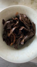 白大師陳皮白茶2017年福鼎白茶壽眉100g*2茶葉禮盒送禮自飲便攜 曬單實(shí)拍圖