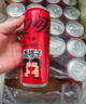 可口可樂(lè )（Coca-Cola）零度可樂(lè ) 無(wú)糖汽水 碳酸飲料 330ml*20罐 整箱裝 曬單實(shí)拍圖