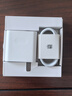 華為88W原裝充電器套裝含1米6A數據線(xiàn) 適用P60Pro Mate60pro手機超級快充電腦蘋(píng)果iPhone15promax 曬單實(shí)拍圖