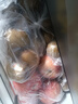佳農(nóng) 煙臺紅富士蘋果 凈重10斤 特級果 單果240g+ 禮盒裝 曬單實拍圖