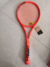 海德25新款RADICAL專(zhuān)業(yè)網(wǎng)球拍弗里茨同款L4全碳素一體男女單人網(wǎng)球拍 新款MP 300g #3號柄【231015】 曬單實(shí)拍圖