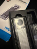 奧?？疲∣RICO）USB4硬盤盒40Gbps兼容雷電4/3 M.2 NVMe移動硬盤盒 適用蘋果Mac mini筆記本SSD固態(tài)擴容TCM2-銀色 曬單實拍圖