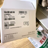 HIKVISION?？低曤娔X攝像頭高清帶麥克風(fēng)直播1080P廣角USB外接筆記本臺式機家用視頻會(huì )議辦公網(wǎng)絡(luò )帶貨E12 曬單實(shí)拍圖