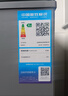 美的（Midea）100升小冰柜家用冷藏冷凍兩用一級能效節能茶葉保鮮柜小型冷柜冰箱BD/BC-100KMF(E)國家補貼 曬單實(shí)拍圖