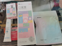 謎姬震動棒成人情趣用品女性專用解壓玩具按摩神器自慰高級av強(qiáng)震炮機(jī) 曬單實(shí)拍圖