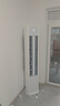 TCL京東聯(lián)名大2匹一級能效真省電SE柜機(jī)雙出風(fēng)口立式空調(diào)變頻KFR-51LW/JD21+B1以舊換新國家補(bǔ)貼 曬單實(shí)拍圖