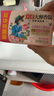 立白大師香氛天然洗衣皂180g*6塊 內(nèi)衣褲適用 祛味留香 溫和護(hù)手 肥皂 曬單實(shí)拍圖