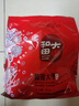新邊界 和田大棗500g*2 新疆特產(chǎn)國(guó)標(biāo)一級(jí)六星紅棗駿棗子山姆同等級(jí) 曬單實(shí)拍圖