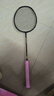 WITESS目擊者羽毛球拍均衡之刃-龍鱗全碳素超輕專(zhuān)業(yè)級耐打5U單拍26磅 曬單實(shí)拍圖