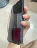 第一衛(wèi) DIVI【360°防窺】適用蘋(píng)果13鋼化膜iPhone14/13pro/16e手機(jī)膜360度防窺膜防摔抗指紋玻璃隱私保護(hù) 曬單實(shí)拍圖