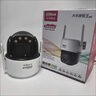 dahua大華攝像頭終身免流量300萬(wàn)4G監控全彩夜視王云臺球機室外防水手機遠程不支持wifi無(wú)需充值 曬單實(shí)拍圖