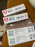 御草珍 康齒寧丁硼口腔膏去異味乳膏防出血牙齦牙周護(hù)理口臭欣時(shí)代 65g*6支（抑菌型） 曬單實(shí)拍圖