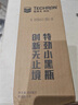雪佛龍（Chevron） 特勁TCP燃油寶除積碳汽油添加劑三元催化保養(yǎng)清潔劑355毫升 曬單實(shí)拍圖