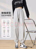 浪莎高腰棉質(zhì)運動(dòng)褲女春秋季窄版顯瘦束腳褲跑步運動(dòng)舒適透氣直筒褲 曬單實(shí)拍圖