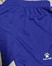 KELME/卡爾美運動(dòng)短褲男足球比賽訓練快干短褲夏季跑步透氣五分褲子 彩藍色 L 175 曬單實(shí)拍圖
