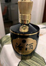 汾酒 1915巴拿馬10 清香型白酒 53度 475ml單瓶裝 送禮宴請 曬單實(shí)拍圖