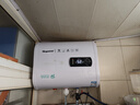 顧家熱水器電熱水器【上門安裝】40升家用超薄扁桶2000W速熱小戶型一級能效節(jié)能出租屋防電墻安全洗浴 【扁桶標(biāo)配款】三重防電墻+ 自行安裝 40升 曬單實拍圖