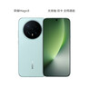 中興（ZTE） 巡天AX3000Pro+路由器 5G雙頻超千兆雙2.5G Mesh無線路由器 WIFI6 電競路由穿墻大覆蓋 曬單實拍圖