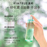 KIMTRUE且初【董潔同款】香水級護(hù)發(fā)精油噴霧女柔順修護(hù) 梔子香80ml 曬單實拍圖