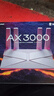 普聯(lián)（TP-LINK） 大道AX3000滿血WiFi6千兆無線路由器 5G雙頻家用穿墻 Mesh 3000M無線速率 信號增強 易展 XDR3010 曬單實拍圖