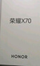 榮耀X70 12+512 竹韻青 金標十面抗摔 80W無(wú)線(xiàn)超級快充 IP69防水 榮耀綠洲護眼屏 AI手機 國家補貼 曬單實(shí)拍圖