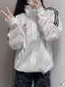 adidas經(jīng)典三條紋運動連帽夾克外套男女秋季阿迪達斯三葉草 亮白   M 曬單實拍圖