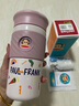 大嘴猴保溫杯陶瓷內(nèi)膽覆層男女水杯咖啡杯兒童學(xué)生禮物 甜氣粉480ml 曬單實(shí)拍圖