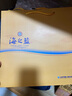 洋河海之藍 52度 480ml*2瓶 禮盒裝 綿柔濃香型白酒  曬單實(shí)拍圖