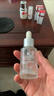 薇諾娜（WINONA）修白系列  爽膚水面霜敏感肌可用隔離美白保濕舒緩男女士生日禮物 【熱銷(xiāo)力薦】50g修白日霜+晚霜 曬單實(shí)拍圖