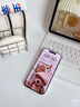 億色【2片】適用iphone 15鋼化膜iPhone15手機鋼化膜高清防摔抗指紋全包貼膜全屏覆蓋手機前保護膜 曬單實拍圖