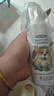 votesil英國寵物潔足泡沫150ml*2瓶 貓咪狗狗免水洗足部護理爪子腳抑菌 曬單實(shí)拍圖