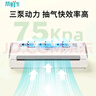 幫鮮生AutoMaxV2商用全自動(dòng)三泵真空機(jī)免壓自動(dòng)扣大吸力抽真空機(jī)封口機(jī)包裝機(jī)塑封機(jī)干濕家用保鮮打包機(jī) 曬單實(shí)拍圖