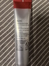 AHC第十代眼霜 ahc眼霜35ml 抗皺淡紋抗衰老 護(hù)膚品 生日禮物 曬單實(shí)拍圖
